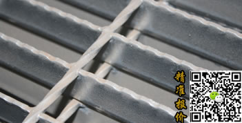 廣州齒形鋼格板不僅潤滑美觀而且外部還熱浸鍍鋅