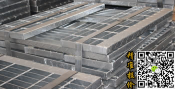 牡丹江熱浸鍍鋅鋼格柵板的損傷容易與空氣中的雜質發生反應